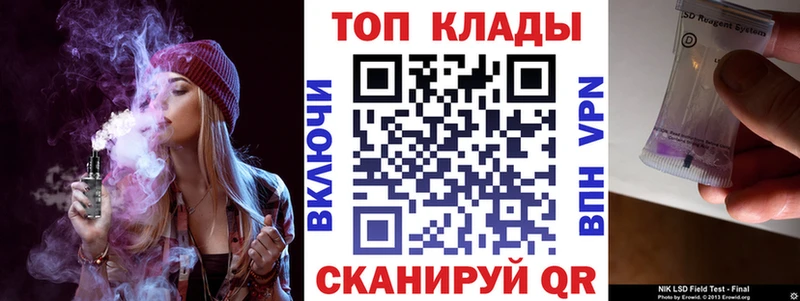 Купить наркотики цена Шахты ГАШИШ  АМФЕТАМИН  Меф  Бошки Шишки 