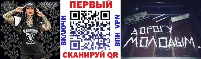 даркнет сайт  Шахты  АМФ VHQ 