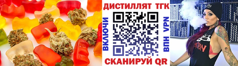 гидра ССЫЛКА  Шахты  Cannafood марихуана  где можно купить наркотик 