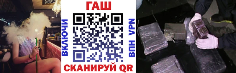 Гашиш Изолятор  Шахты 