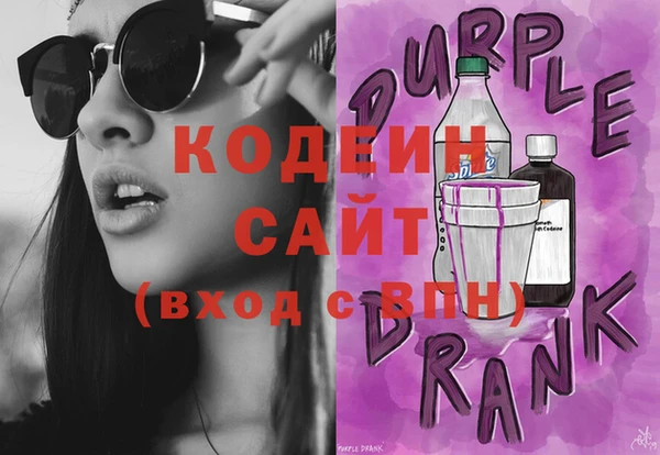 ECSTASY Богородицк