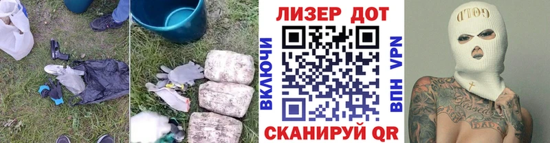 хочу наркоту  Шахты  ЛСД экстази кислота 