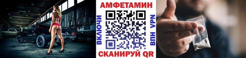 Первитин мет  хочу   Шахты 