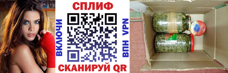 МАРИХУАНА Bruce Banner Шахты